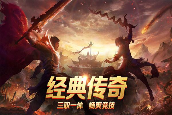 《英雄联盟》s13排位结算时间介绍