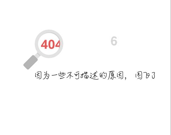 推荐 | 遵义寒假出游指南，火速收藏！