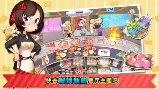 郭富城方媛带一双女儿现身马场 为爱驹舞林密码捧场