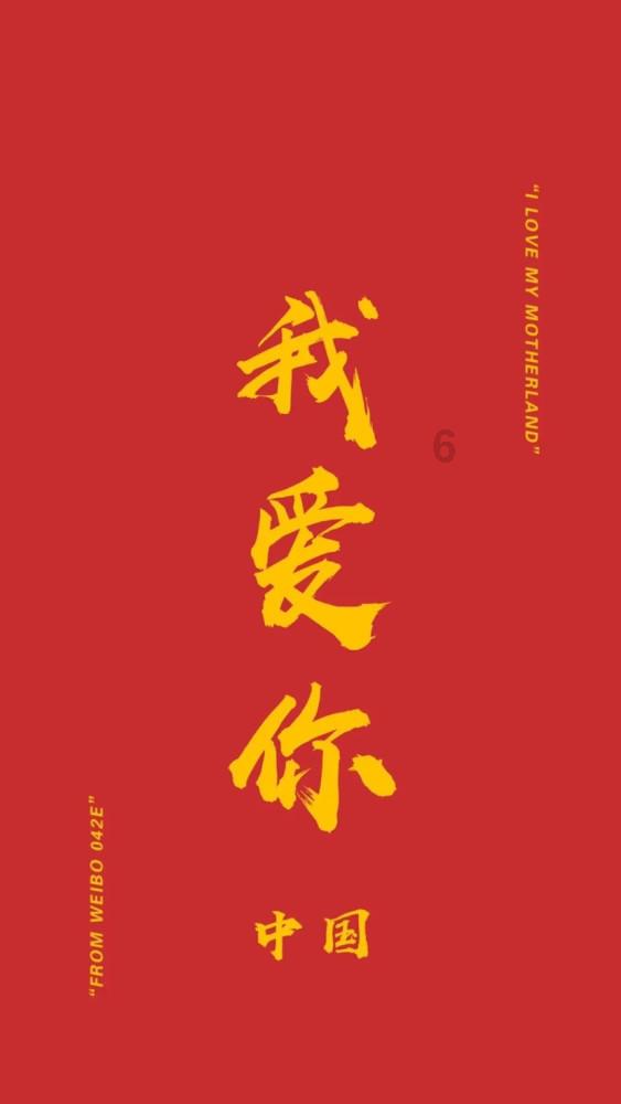 考古考到前世恋人，触碰瞬间竟然想起前世记忆