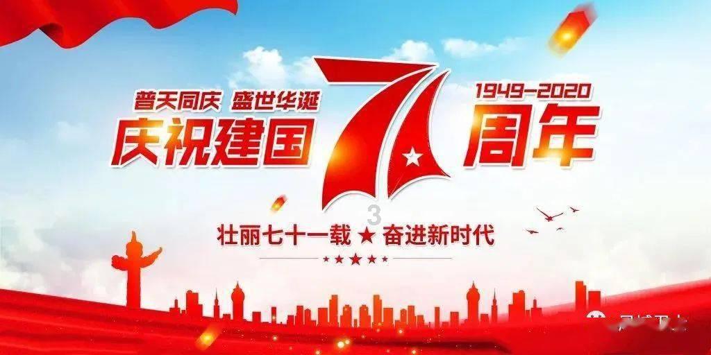 战神4