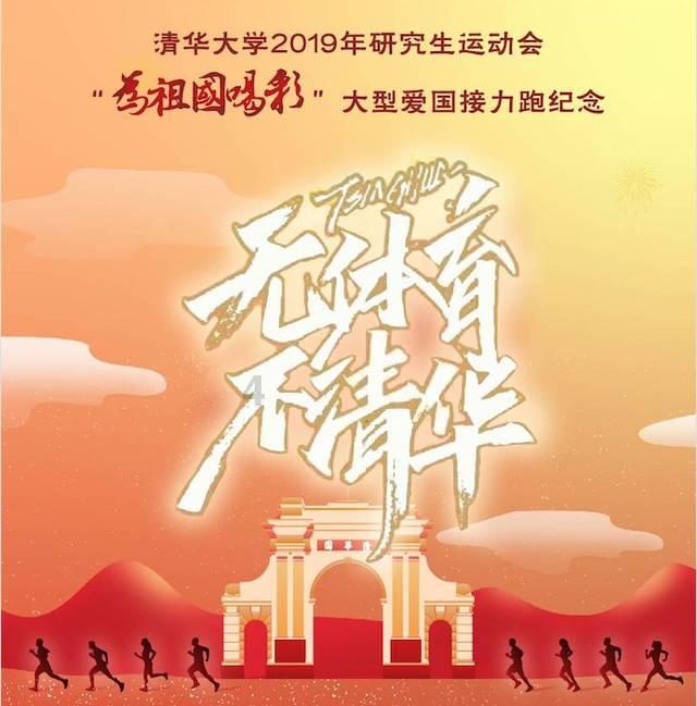 创作猫