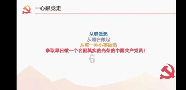 幽灵王营救