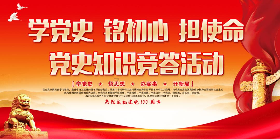 国际能源署:全球核能发电量明年将创历史新高