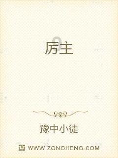 男生叫女生小傻瓜是什么意思?-高效便捷的知识问答平台